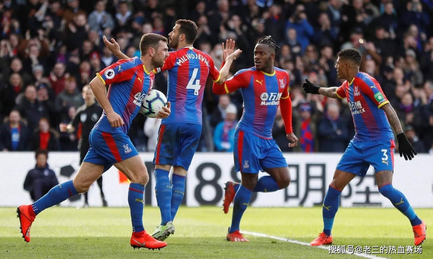 强化信息安 强化信息安