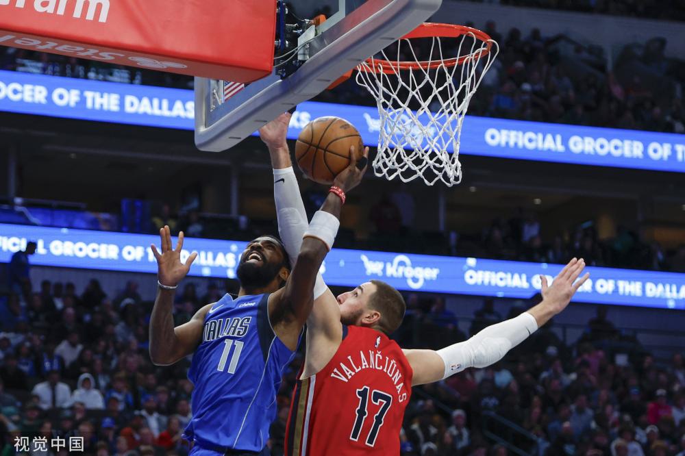 郭艾伦手术第五天！伤人者带水果去医院道歉，伤人画面首被曝.